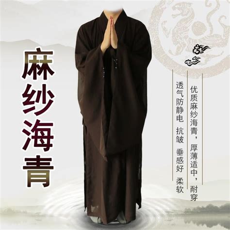 中台居士服|禪修居士服的價格推薦